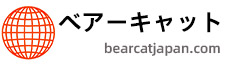 株式会社 ベアーキャット